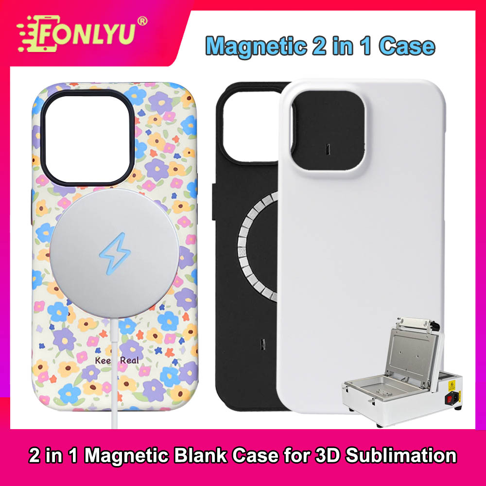 FONLYU Magnetic 2 in 1 3d Film - Phone Case Blank Print 리뷰 및 가격