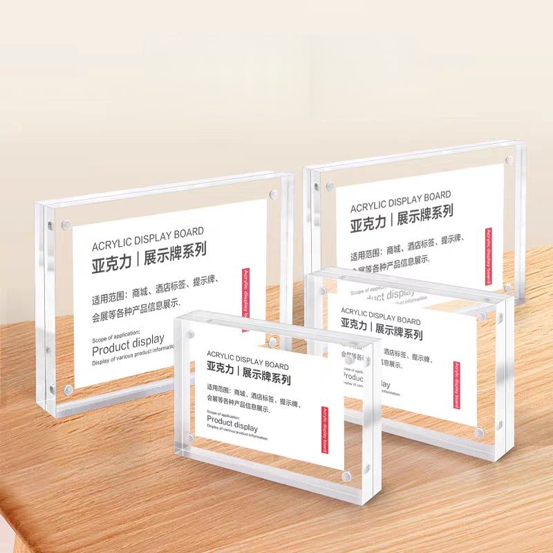 90x55mm Magnetic Acrylic Price - Photo Acrylic Block 리뷰 및 가격