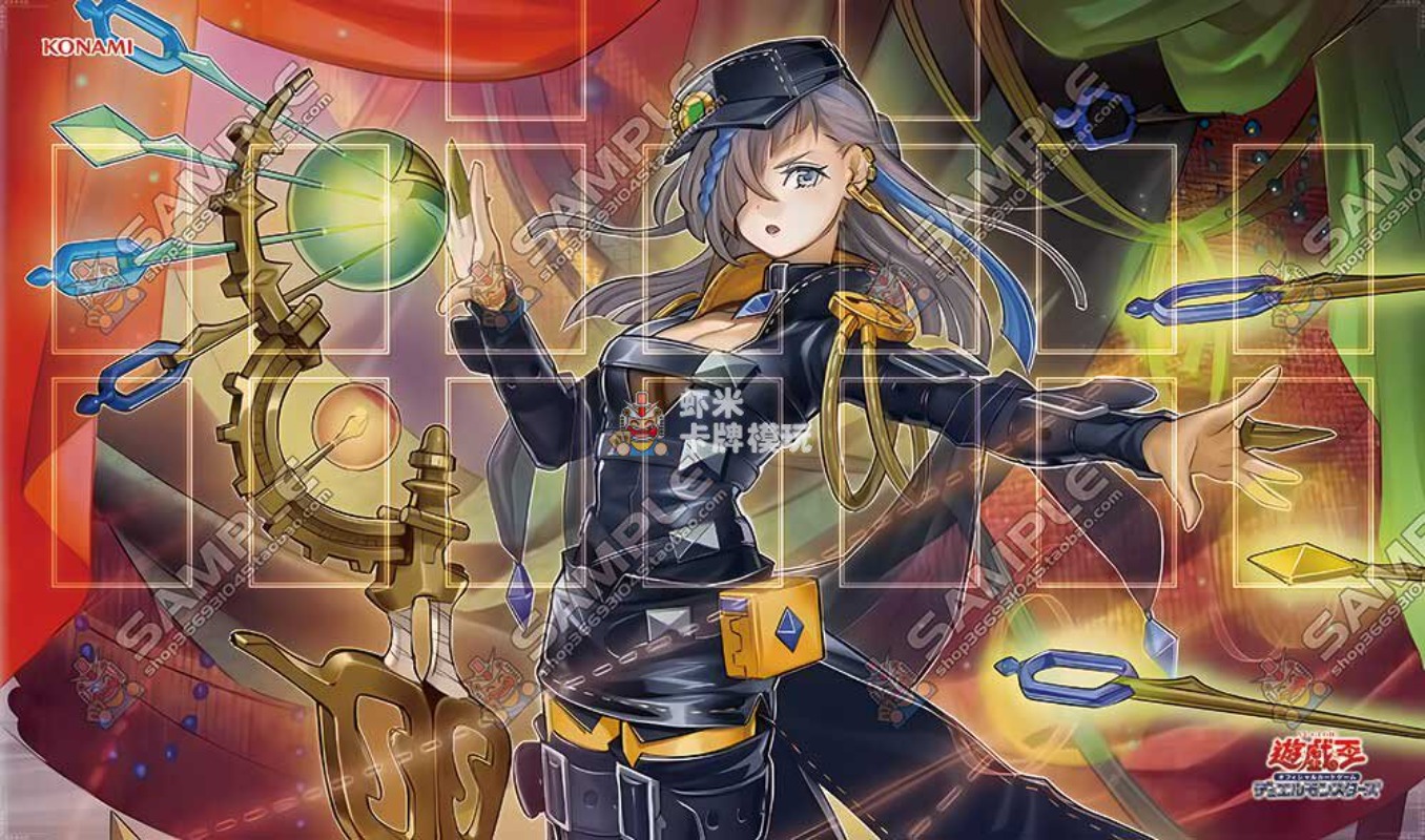 600x350mm Yu-Gi-Oh! Witchcraft - Door Mat Blank 리뷰 및 가격