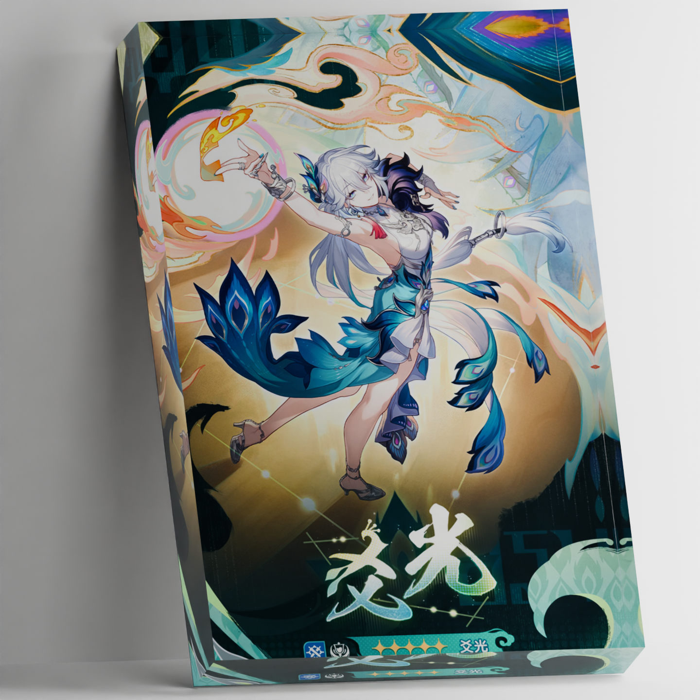 Custom Acrylic Photo Block Hon - Photo Acrylic Block 리뷰 및 가격