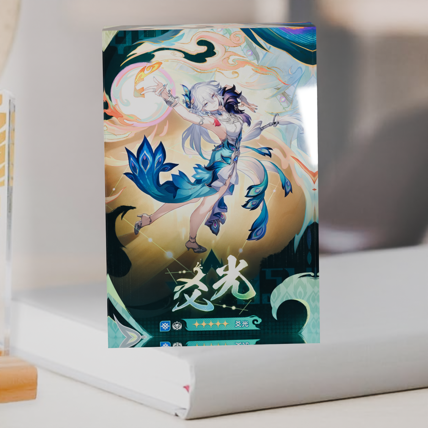 Custom Acrylic Photo Block Hon - Photo Acrylic Block 리뷰 및 가격
