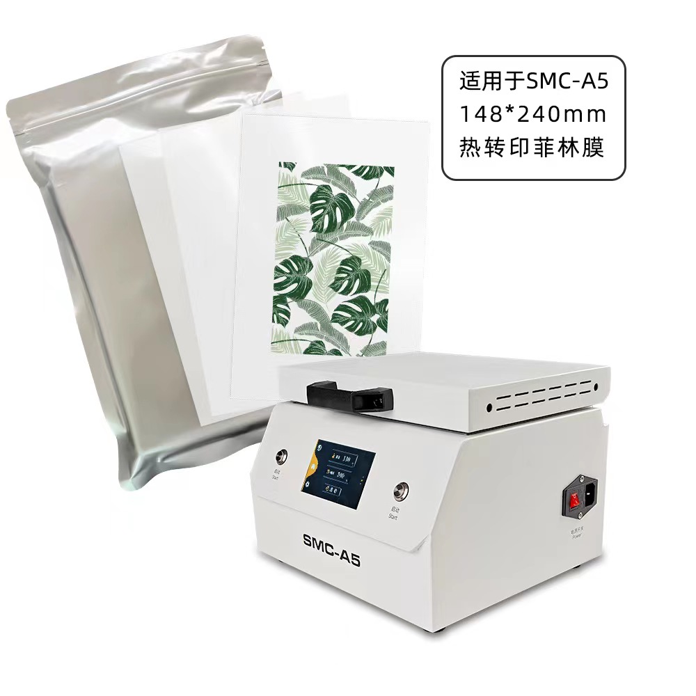 Fonlyu 50PCS 3D Sublimation Fi - Phone Case Blank Print 리뷰 및 가격