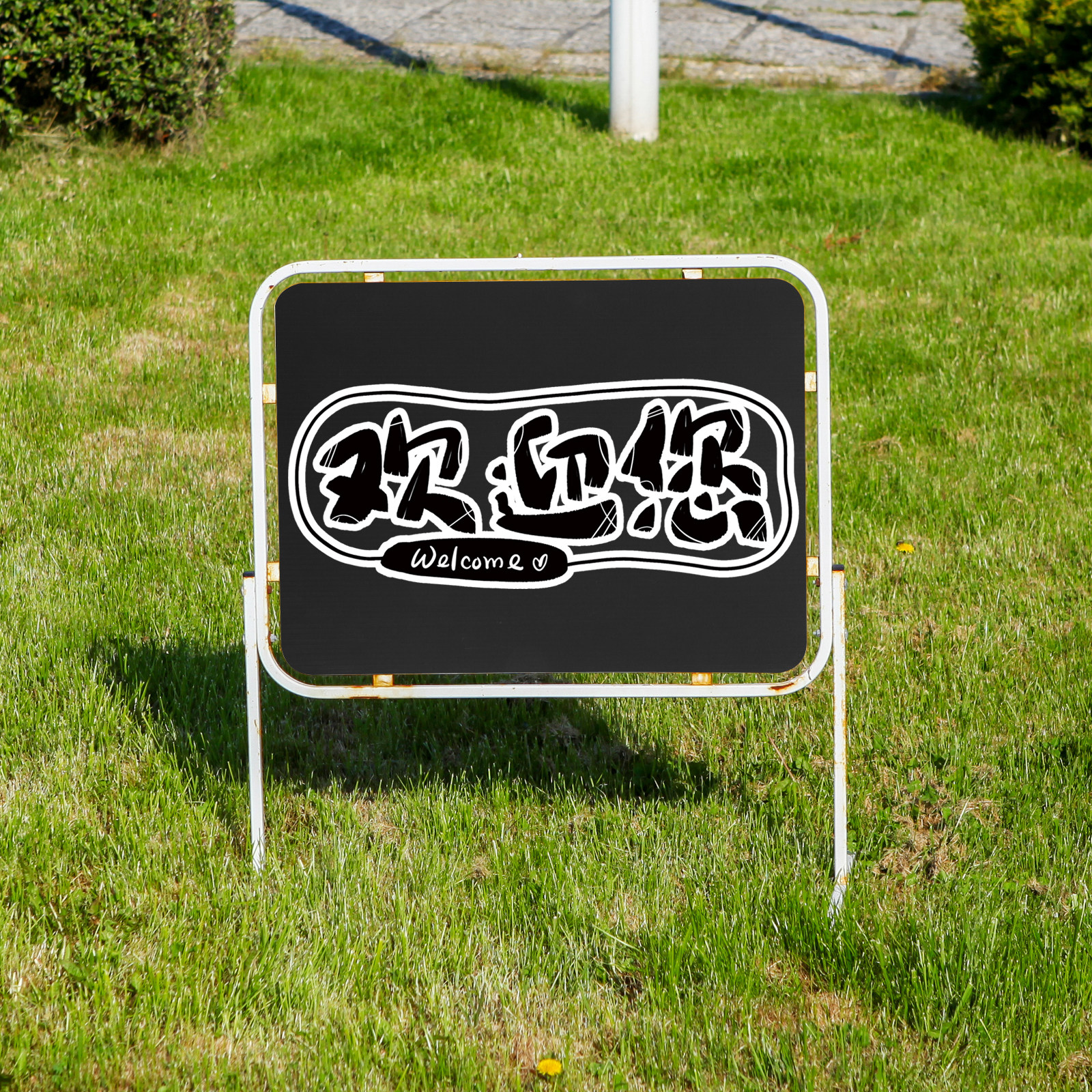 10Pcs Black Corrugated Plastic - Yard Sign Blank 리뷰 및 가격