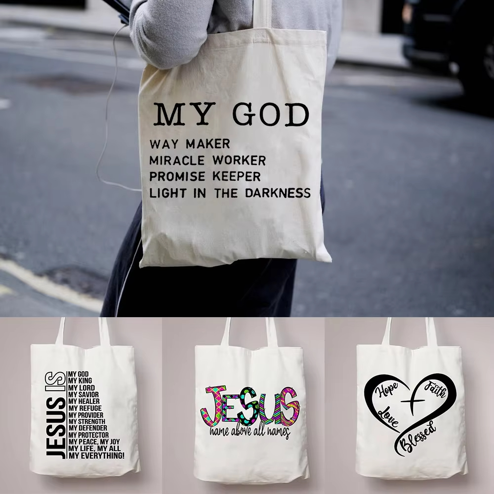 All My Hope Is in Jesus Patter - Tote Bag Sublimation 리뷰 및 가격