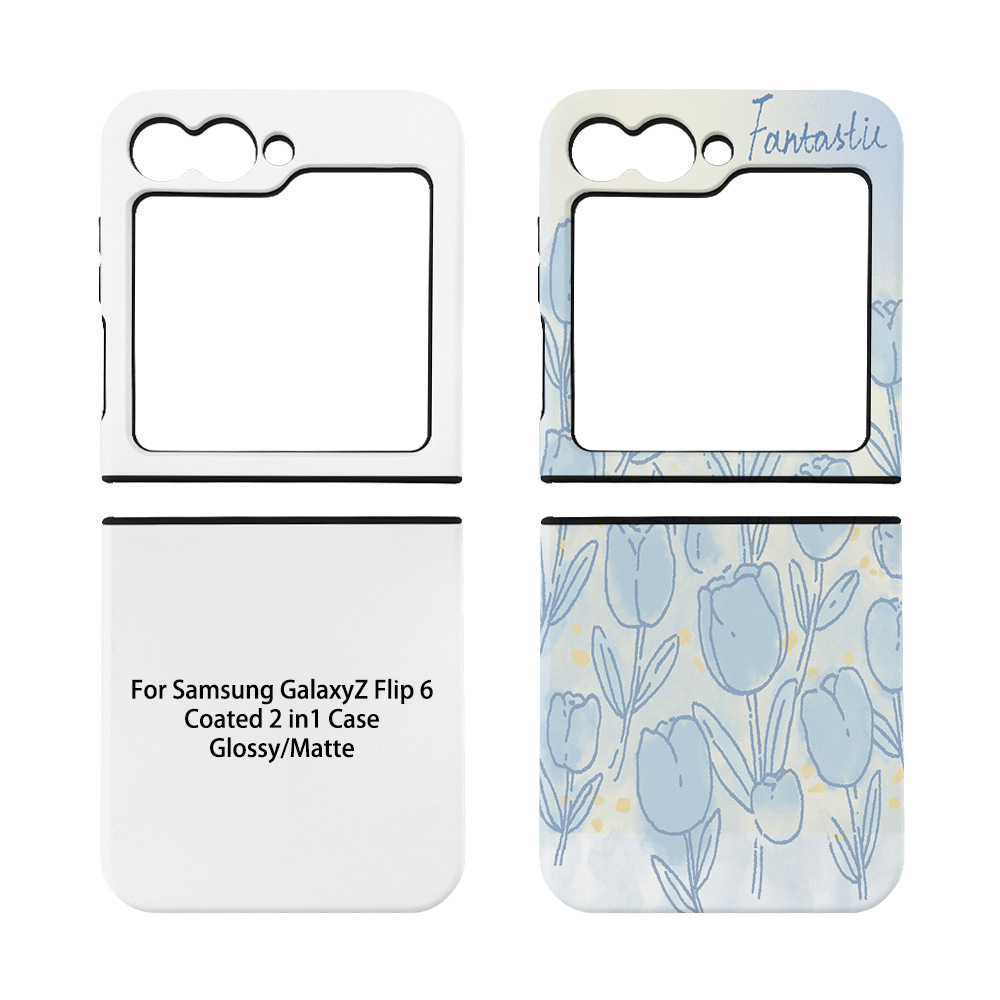 Fonlyu 5pcs Coated 2 in 1 Blan - Phone Case Blank Print 리뷰 및 가격