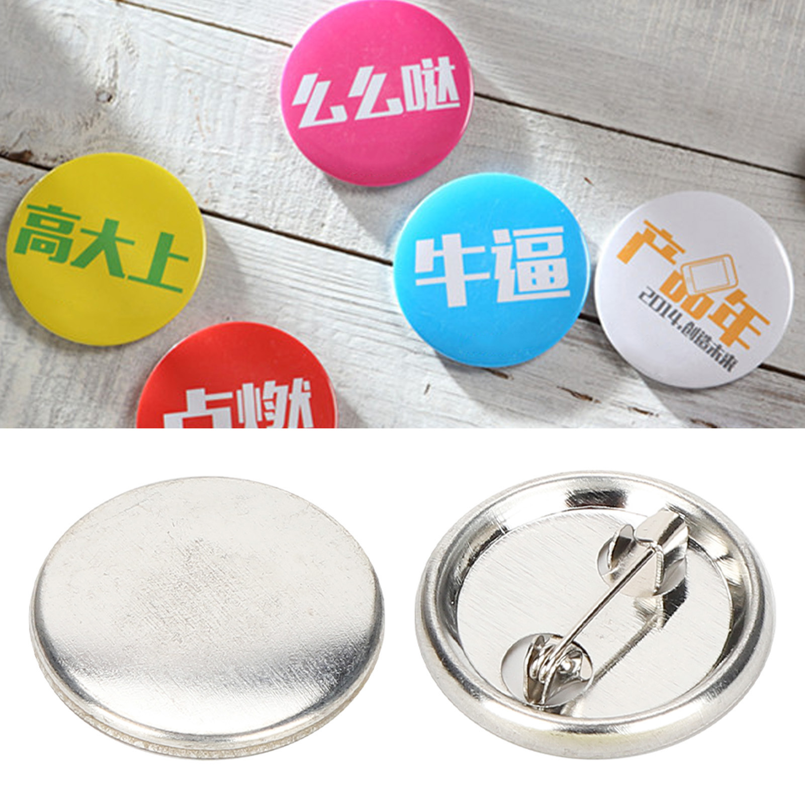 Blank Pin Button Round Safety  - Button Badge Blank 리뷰 및 가격