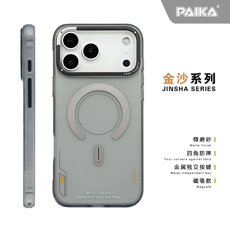 Matte Magnetic Phone Case For  - Metal Photo Panel 리뷰 및 가격