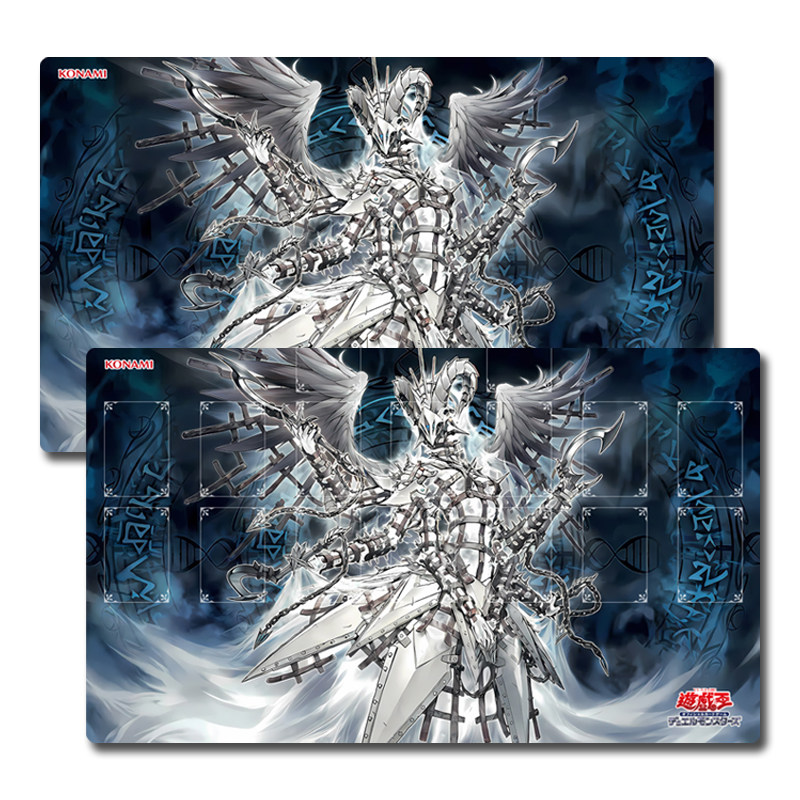 Yugioh Junora the Power Patron - Door Mat Blank 리뷰 및 가격